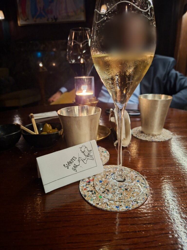 anatomy of a muse scarfes bar